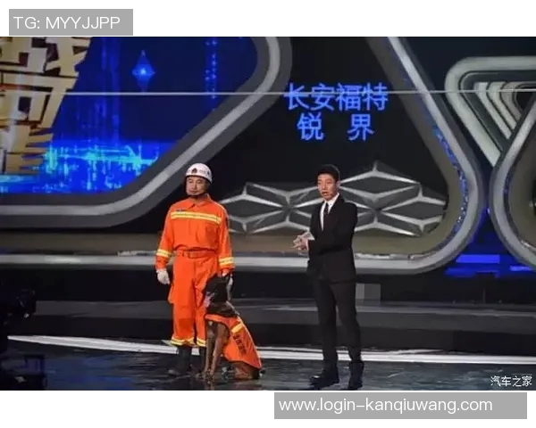 世界杯新闻对话陈静:回顾DOTA2职业生涯的挑战与成就 世界杯新闻对话陈静:回顾DOTA2职业生涯的挑战与成就